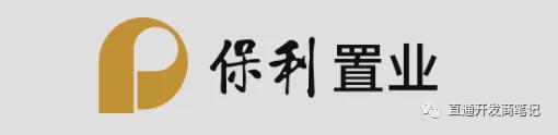 青浦保利建发印象青城售楼处一房一价印象青城星空体育详情价格认购中(图16)