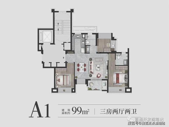 青浦保利建发印象青城售楼处一房一价印象青城星空体育详情价格认购中(图22)