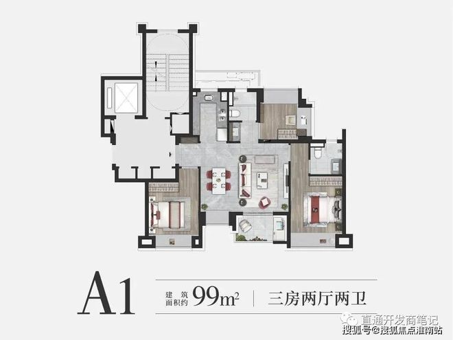 保利建发印象星空体育app青城售楼处（青浦新城）官方发布印象青城小区环境(图22)