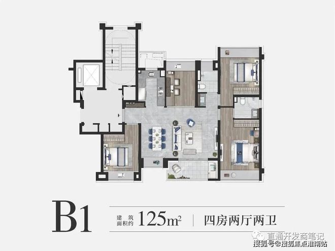 保利建发印象星空体育app青城售楼处（青浦新城）官方发布印象青城小区环境(图23)