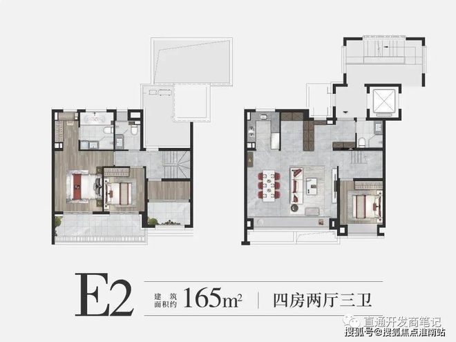 保利建发印象星空体育app青城售楼处（青浦新城）官方发布印象青城小区环境(图25)