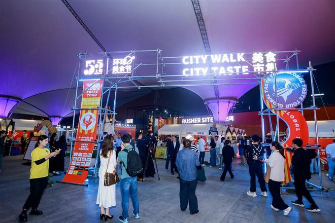 环球美食节、公益钢琴艺术季、“百联之夜”…“五五购物节”精彩活动继续展星空体育官(图1)