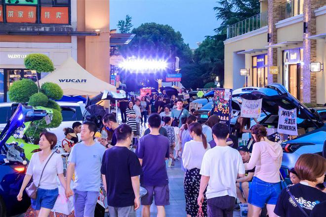 环球美食节、公益钢琴艺术季、“百联之夜”…“五五购物节”精彩活动继续展星空体育官(图5)