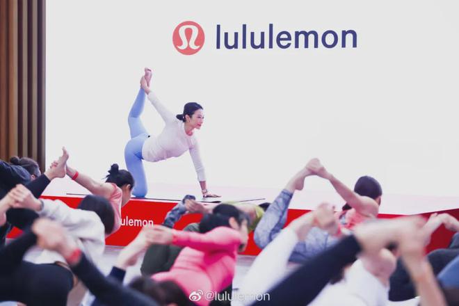 一条瑜伽裤打天下lulu星空体育官方入口lemon凭什么“全球第二”？(图1)