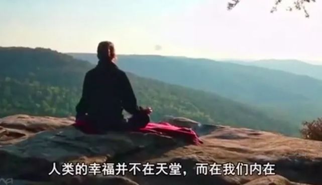 世界瑜伽日瑜伽的那些历星空体育官方入口史你知道吗？今天你瑜伽了吗？(图6)