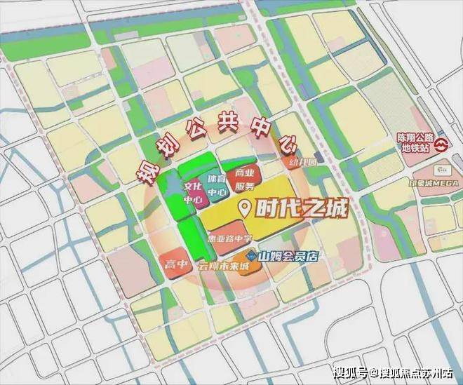 一文秒懂时代之城优缺点!时代之城2024年最新发布-时代之星空体育城实时更新(图6)