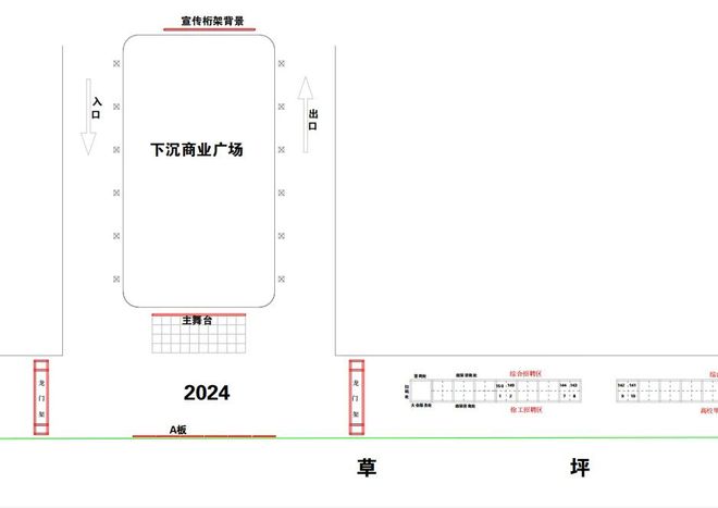 今日大龙星空体育App下载湖“人才夜市”太燃！明日精彩继续27号参展企业名单已解(图1)