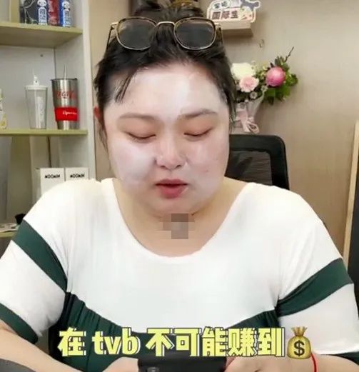 TVB女星退圈教瑜星空体育官网伽私人课程每小时收费近千比拍戏更好赚(图10)