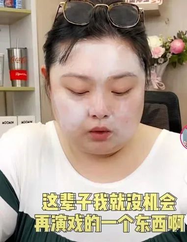 TVB女星退圈教瑜星空体育官网伽私人课程每小时收费近千比拍戏更好赚(图14)