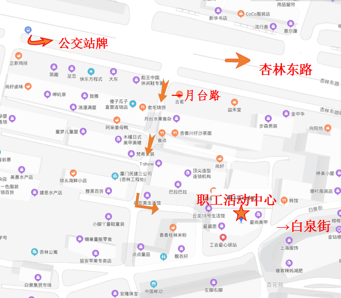 瑜伽、国画 、书法、搏星空体育击操上回没抢到？这次要赶早！(图2)