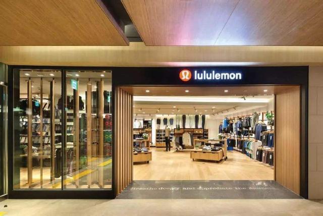 lululemon星空体育正高歌猛进但它能成为大众品牌吗？(图1)