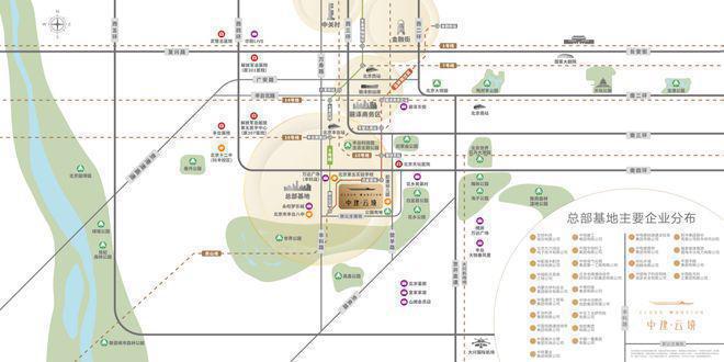 中建云境售楼处(官方网站)20星空体育app24首页郭公庄中建云境最新首页房价(图4)