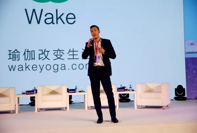 专访Wake瑜伽熊明俊：互联网新定义瑜伽学习方式持续做行业领跑星空体育官方入口者(图2)