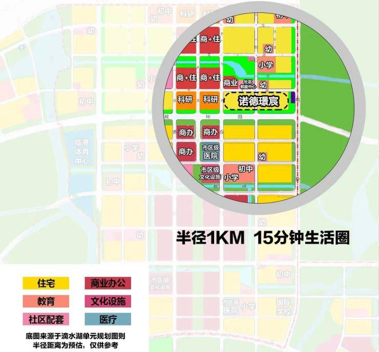 中铁诺德璟宸(星空体育官网2024年上海中铁诺德璟宸)首页网站-楼盘详情-户型配(图25)