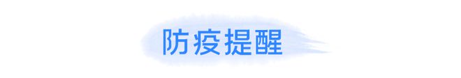 如果一下子老到了80岁可能星空体育会遇到什么？下周未来生活节感受80岁的自己(图22)