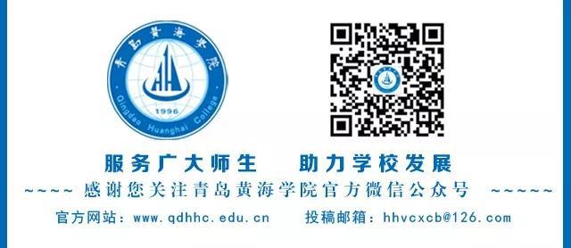 师德标兵｜赵磊：黄海健身瑜伽教学星空体育官方入口的开拓者(图6)