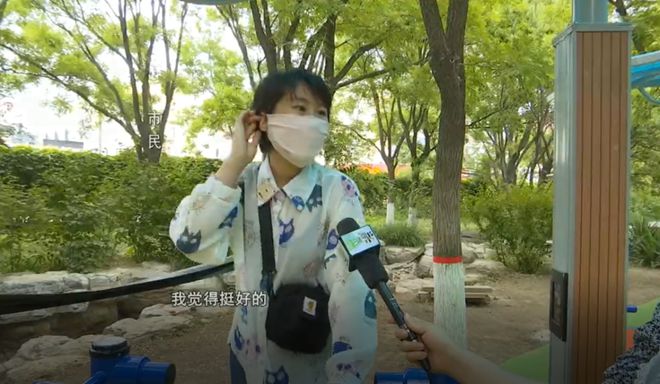 广电关星空体育官网注 智能健身器材亮相我市人民公园(图6)