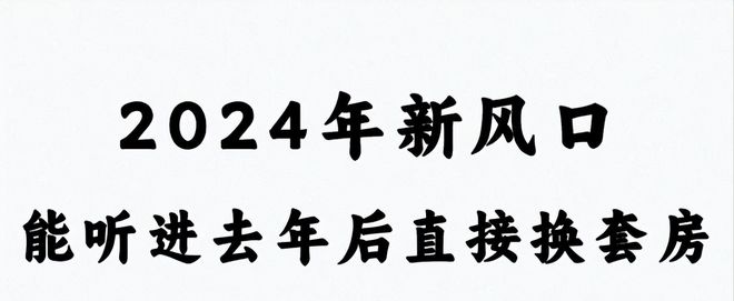 都说自媒体不好做但做自媒体是普通人为数不多星空体育官方入口可以翻盘的机会(图1)