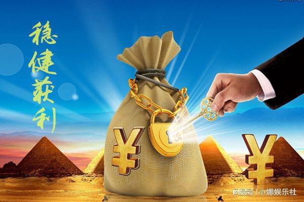 贵金属投资产品如星空体育官方入口何选择？2022推荐这个(图1)