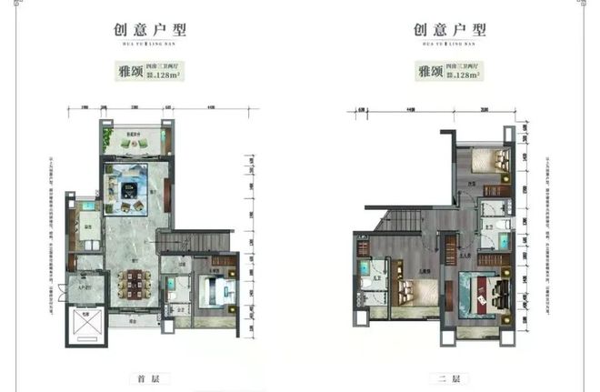 2024官方公告中国铁建花语岭南值得买吗？怎么样楼盘解析星空体育app一文读懂(图11)