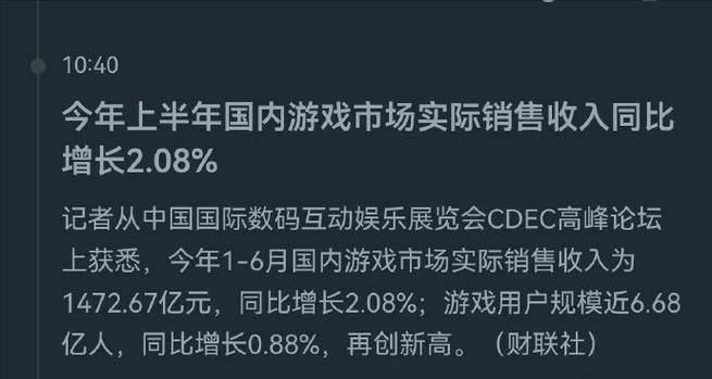 没钱千万别碰这七大烧钱爱好星空体育App下载第一个却人人喜欢这些爱好是什么(图2)