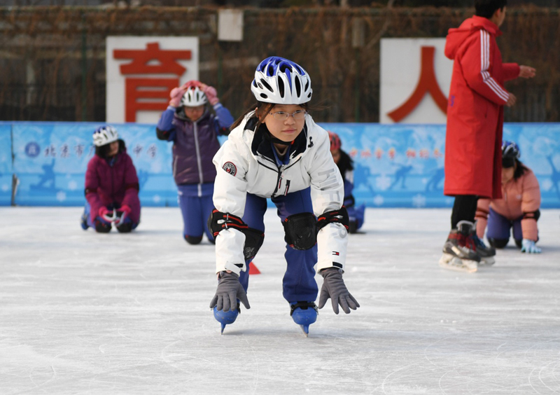 全民健身——教室边的冰雪星空体育App下载课(图3)