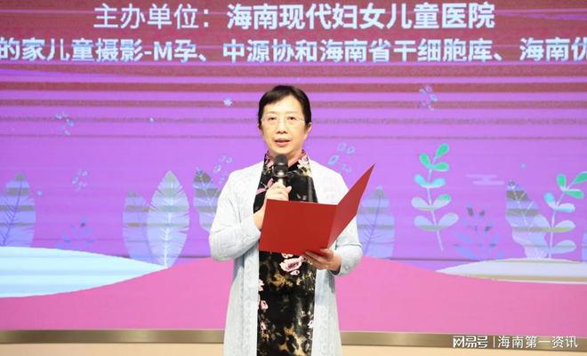 海口百星空体育官网名孕妇一起愉悦练瑜伽  专家：孕期做瑜伽有助顺产(图1)