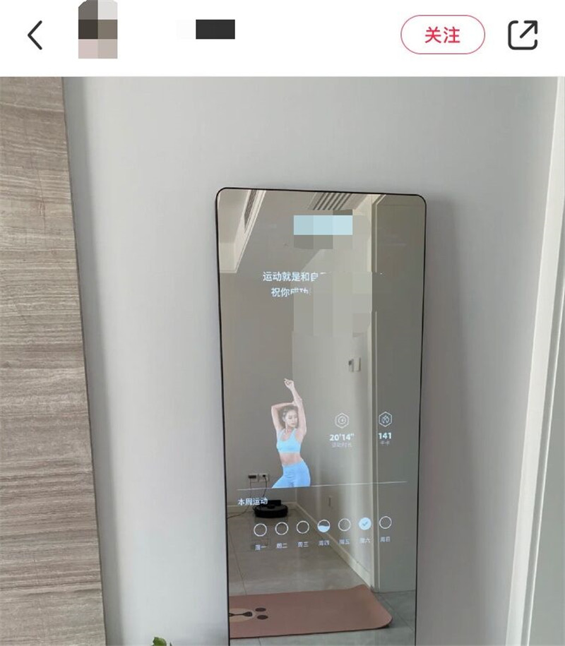 花几千元买面镜子回家健身你星空体育App下载会为这种智能健身镜买单吗？(图1)