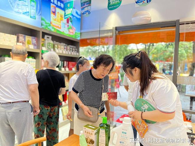 唯美家乡：秦道尚品生活馆引领健康生活星空体育App下载的潮流(图3)