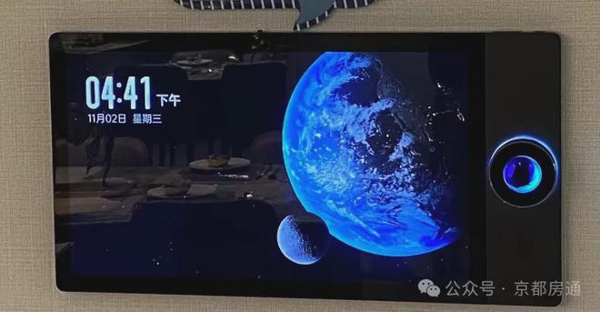 熙悦雲上(售楼处)-2024首页丨大兴熙悦雲星空体育上欢迎您丨地址价格(图5)