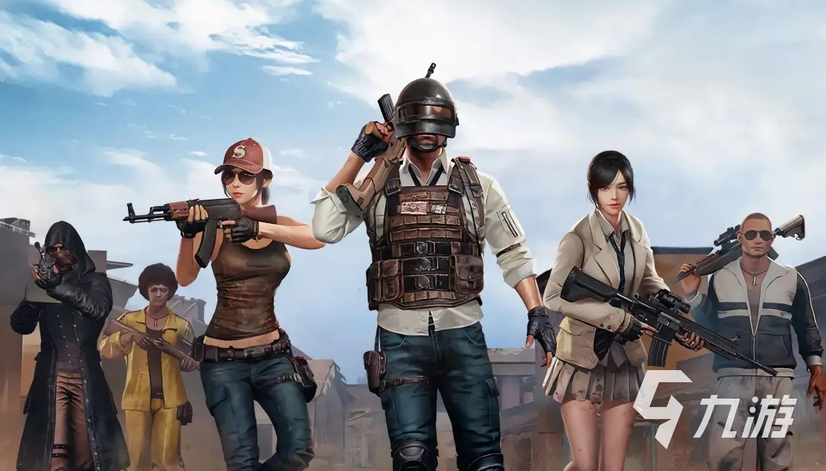 pubg国际服加星空体育App下载速器哪个好 PUBG国际服加速器推荐(图1)