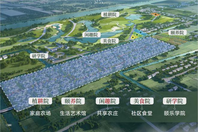 五个院子别墅官方网站-五个院子别墅2024官方楼盘星空体育app详情-上海房天下(图5)