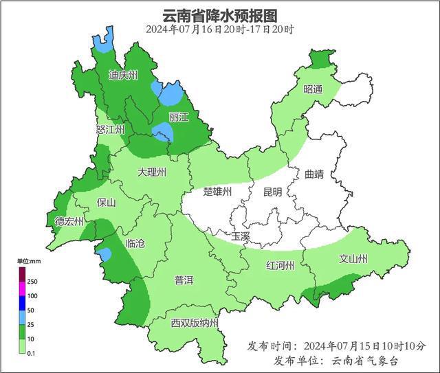 热到“发红发紫”？昆明的星空体育官网凉爽天气将维持到…(图3)