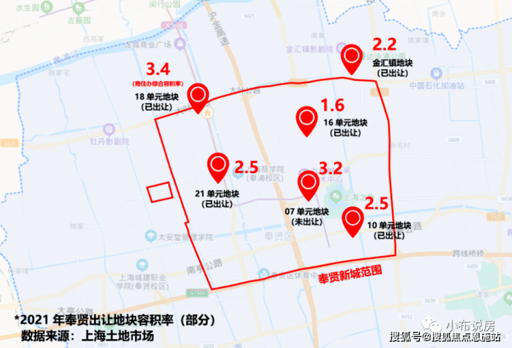 上海中建海樾境府中建海星空体育樾境府户型图中建海樾境府房价房价-户型-容积率(图13)