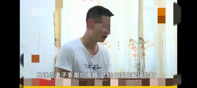 回顾湖南男子喜星空体育官方入口得二胎生产两个月妻子要离婚亲子鉴定揭露(图3)