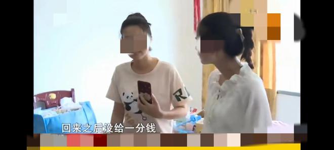 回顾湖南男子喜星空体育官方入口得二胎生产两个月妻子要离婚亲子鉴定揭露(图4)