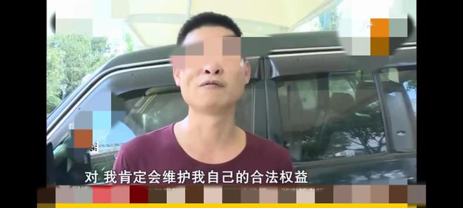 回顾湖南男子喜星空体育官方入口得二胎生产两个月妻子要离婚亲子鉴定揭露(图8)