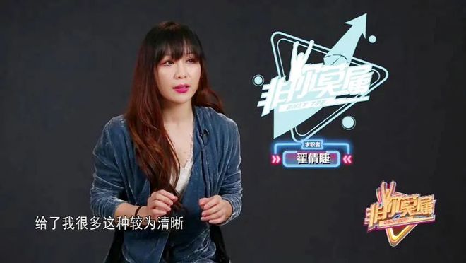 【非你莫星空体育app属】高颜值母女一起参加节目表演空中瑜伽(图1)