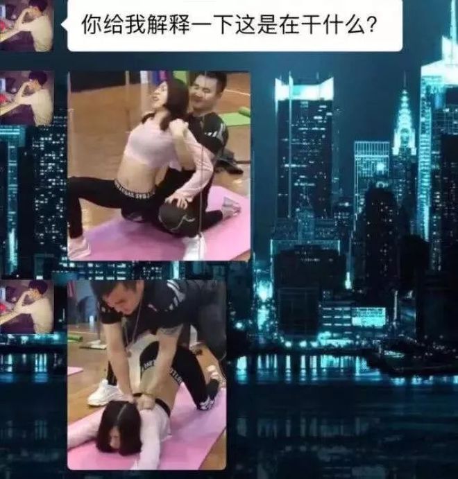 画面十分不雅！难星空体育官方入口怪女友一进健身房男友都感觉被“绿”了(图1)