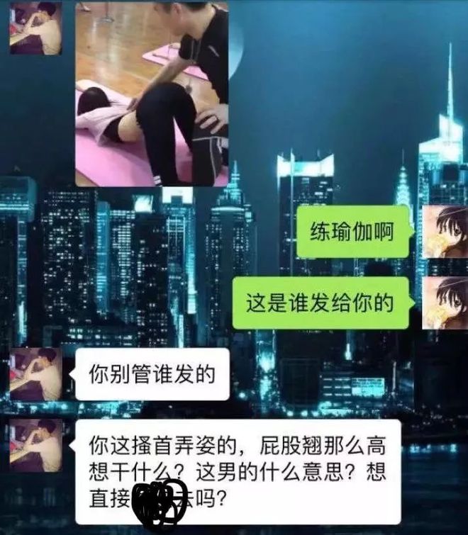 画面十分不雅！难星空体育官方入口怪女友一进健身房男友都感觉被“绿”了(图2)