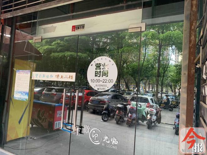 课没上完柳州这家瑜伽店就“关门”了12800元的预付费只能退回10星空体育app(图4)