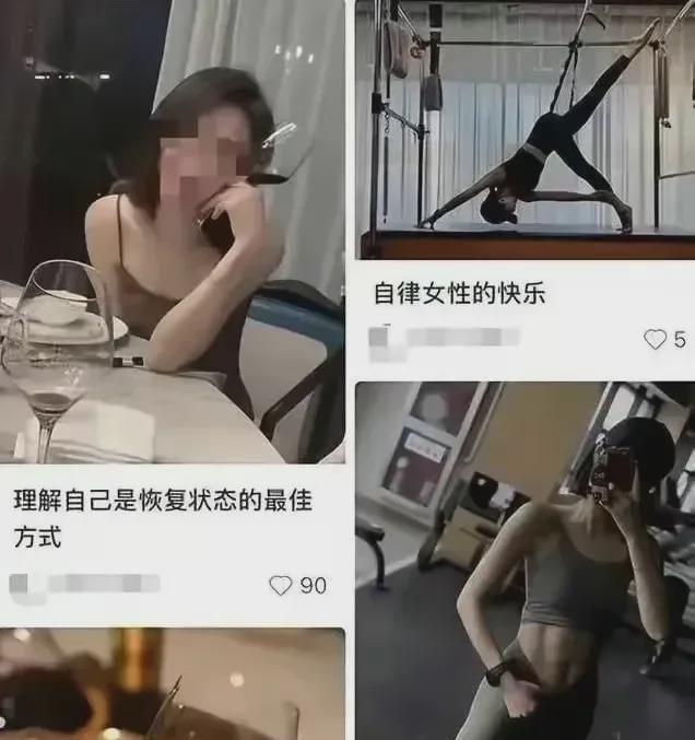 女子出轨健身教练车内当场被抓视频流出后跪求丈夫别发朋友星空体育圈(图2)