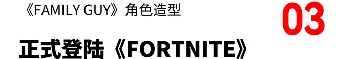 潮流 村星空体育app上隆推出全新收藏卡牌系列「108FLOWERS」(图7)