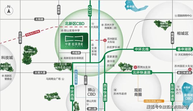 苏州『中建虹溪璟庭星空体育官方入口』官方网站-虹溪璟庭-户型配套-2024最新价(图2)