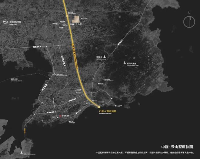 青岛中巍云山墅售楼处电话营销中心地星空体育App下载址开盘价格楼盘百科详情(图2)