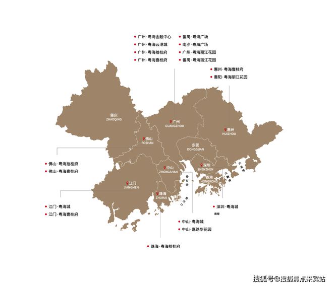 【官方网站】粤海星空体育官网壹桂府售楼处电话-营销中心位置-售楼部欢迎您(图3)