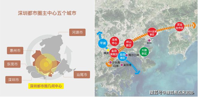 【官方网站】粤海星空体育官网壹桂府售楼处电话-营销中心位置-售楼部欢迎您(图5)