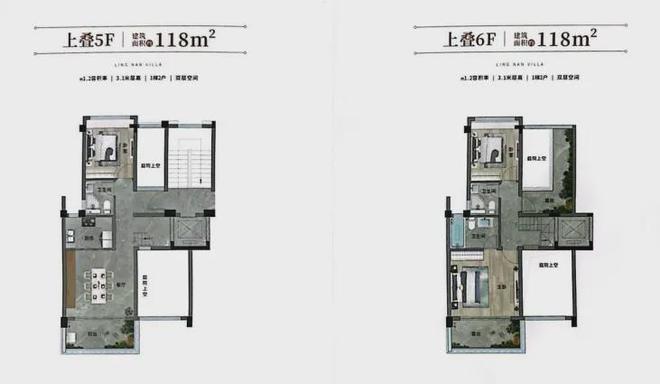 官方➢中建鄂旅投岭南墅售楼星空体育app处电话→售楼部位置→营销中心地址(图8)