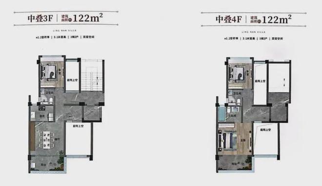 官方➢中建鄂旅投岭南墅售楼星空体育app处电话→售楼部位置→营销中心地址(图11)