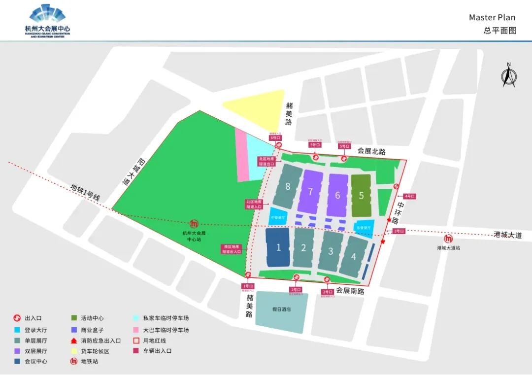 2024杭州CP30攻略（时间+星空体育App下载购票+介绍+交通住宿）(图2)